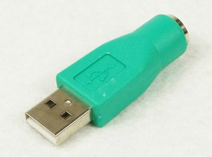 Computer Accessories USB Adapter product image
